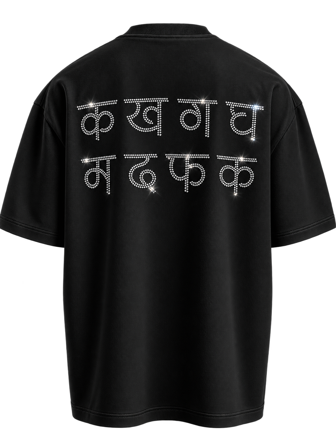 क ख ग घ म द फ क Rhinestone Hindi Typography Oversized Black T-Shirt - Image 1